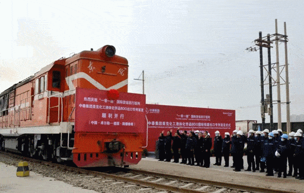 回眸2021 十大關(guān)鍵詞照亮中泰集團(tuán)高質(zhì)量發(fā)展奮進(jìn)之路